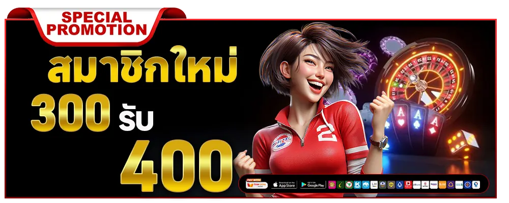 tmh168 กับประสบการณ์การใช้งานที่เน้นความง่าย